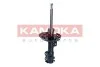AMORTYZATOR PRZÓD L GAZ. SUZUKI SWACE 20-, TOYOTA KAMOKA 2001104 (фото 3)