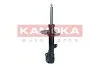 Амортизатор газовий KAMOKA 2001105 (фото 3)