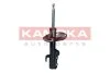 Амортизатор газовий KAMOKA 2001108 (фото 3)