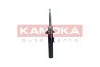 Амортизатор газовий KAMOKA 2001113 (фото 3)