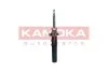 Амортизатор газовий KAMOKA 2001114 (фото 3)
