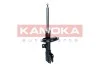 Амортизатор газовий KAMOKA 2001115 (фото 1)