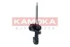 Амортизатор газовий KAMOKA 2001115 (фото 3)