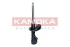 Амортизатор газовий KAMOKA 2001115 (фото 4)