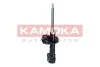 Амортизатор газовий KAMOKA 2001116 (фото 3)