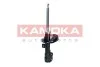 Амортизатор газовий KAMOKA 2001116 (фото 4)