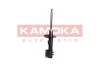 Амортизатор газовий KAMOKA 2001140 (фото 3)