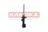 Амортизатор газовий KAMOKA 2001140 (фото 4)