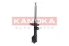 AMORTYZATOR PRZÓD P GAZ. SUZUKI SWIFT 17- KAMOKA 2001143 (фото 2)