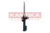 AMORTYZATOR PRZÓD P GAZ. SUZUKI SWIFT 17- KAMOKA 2001143 (фото 4)