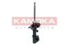 Амортизатор газовий KAMOKA 2001150 (фото 4)