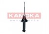 Амортизатор газовий KAMOKA 2001154 (фото 1)