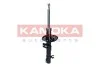 Амортизатор газовий KAMOKA 2001183 (фото 3)