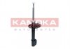 Амортизатор газовий KAMOKA 2001184 (фото 4)