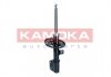 Амортизатор переднiй газовий KAMOKA 2001188 (фото 3)