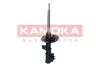 Амортизатор газовий KAMOKA 2001191 (фото 3)