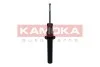 Амортизатор газовий KAMOKA 2001194 (фото 1)