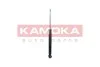 Амортизатор газовий KAMOKA 2001204 (фото 2)