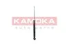 Амортизатор газовий KAMOKA 2001204 (фото 4)