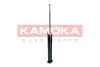 Амортизатор газовий KAMOKA 2001212 (фото 2)