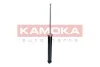 Амортизатор газовий KAMOKA 2001214 (фото 4)