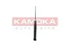 Амортизатор газовий KAMOKA 2001215 (фото 4)