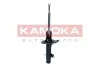 Амортизатор газовий KAMOKA 2001232 (фото 4)