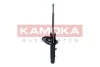 AMORTYZATOR PRZOD PR GAZ KAMOKA 2001233 (фото 4)