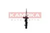 AMORTYZATOR PRZOD LE GAZ KAMOKA 2001286 (фото 3)