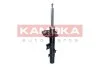 Амортизатор KAMOKA 2001289 (фото 3)