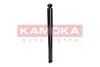 Амортизатор газовий KAMOKA 2001290 (фото 3)