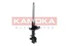 Амортизатор, замiнено на 2000194       KAMOKA 20333169