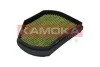 Автозапчастина KAMOKA 6080003 (фото 1)
