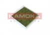 Автозапчастина KAMOKA 6080020 (фото 2)