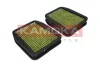 Фільтр повітря салону ULTRA PURE KAMOKA 6080045 (фото 3)