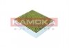 Фільтр повітря салону ULTRA PURE KAMOKA 6080088 (фото 2)