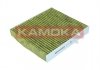 Фільтр повітря салону ULTRA PURE KAMOKA 6080091 (фото 1)