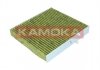 Фільтр повітря салону ULTRA PURE KAMOKA 6080091 (фото 3)