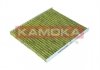 Фільтр повітря салону ULTRA PURE KAMOKA 6080098 (фото 1)