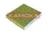 Фільтр повітря салону ULTRA PURE KAMOKA 6080105 (фото 1)