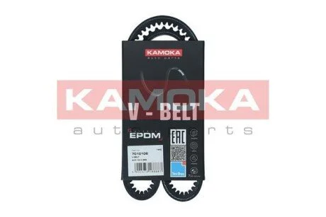 Ремiнь клиновий AVX 10#800 KAMOKA 7010106