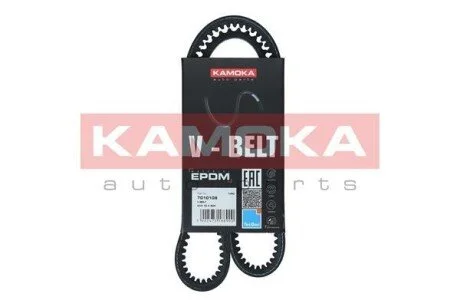 Ремiнь клиновий AVX 10#925 KAMOKA 7010108