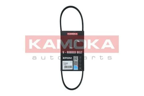 Автозапчасть KAMOKA 7013004