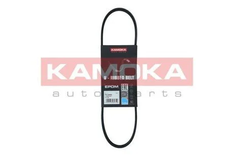 Автозапчасть KAMOKA 7014005