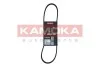Автозапчастина KAMOKA 7014013 (фото 1)