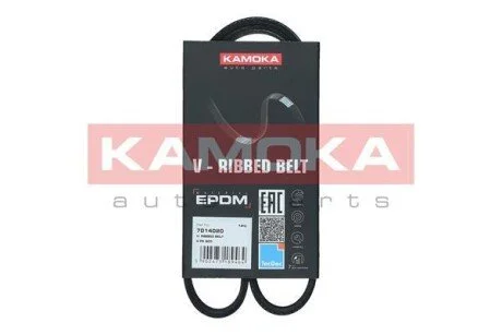 Автозапчасть KAMOKA 7014020
