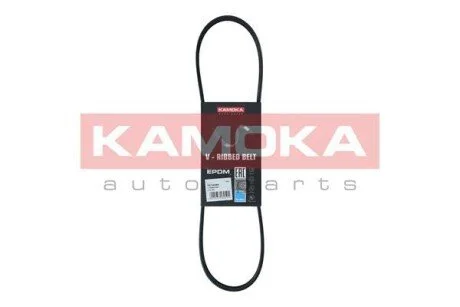 Автозапчасть KAMOKA 7014024