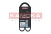 Автозапчастина 7014036