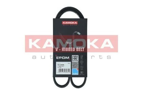 Автозапчастина KAMOKA 7014036