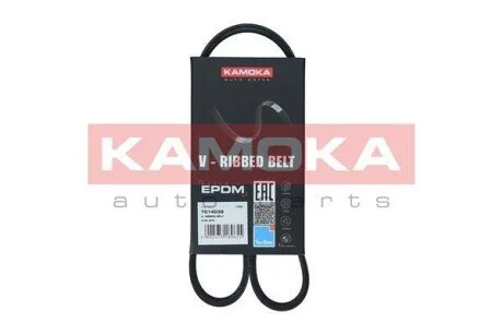 Автозапчасть KAMOKA 7014039